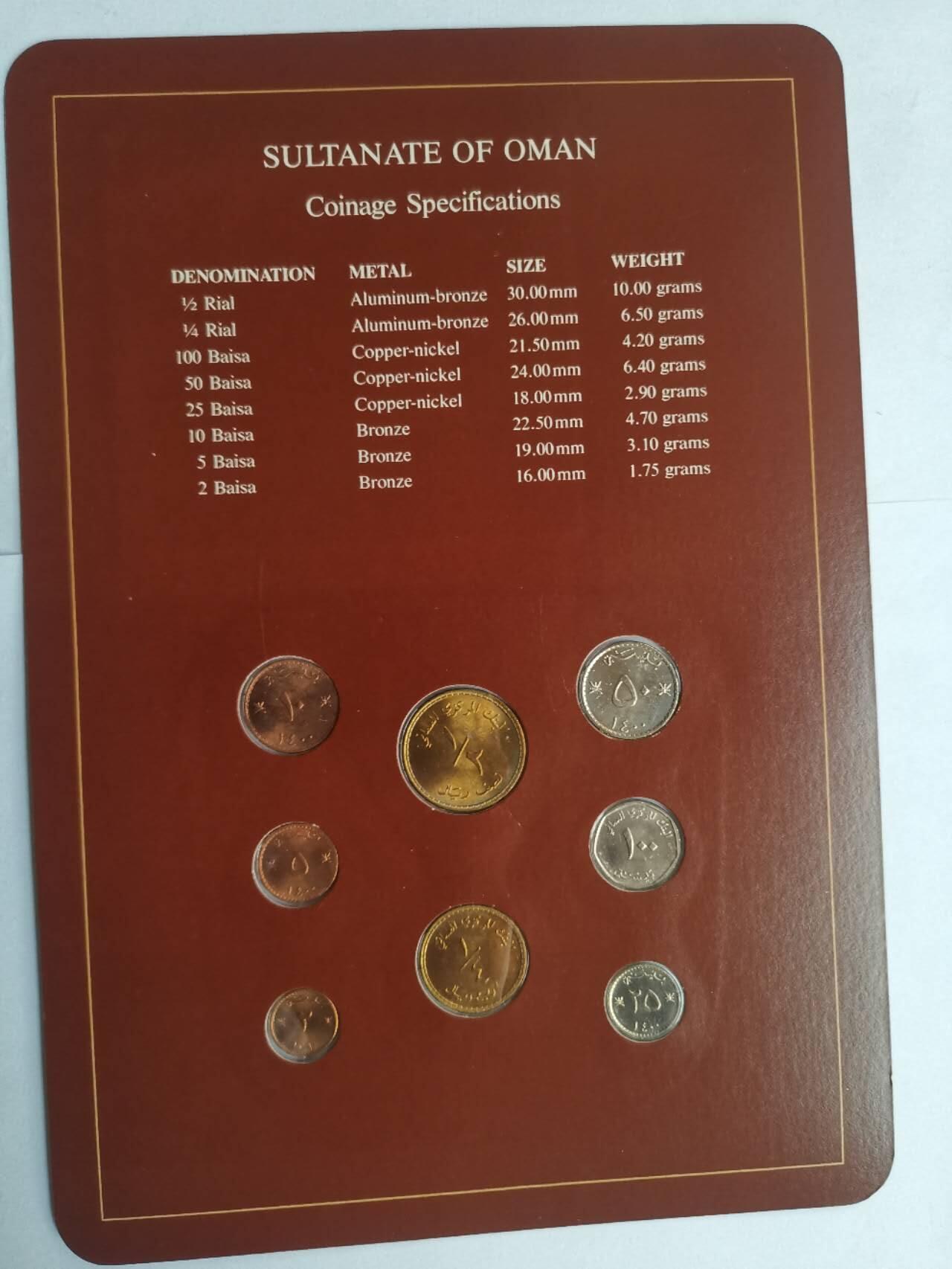 巨藏钱币第七期硬币场12月12号20点开拍 阿曼富兰克林邮币卡封装套币