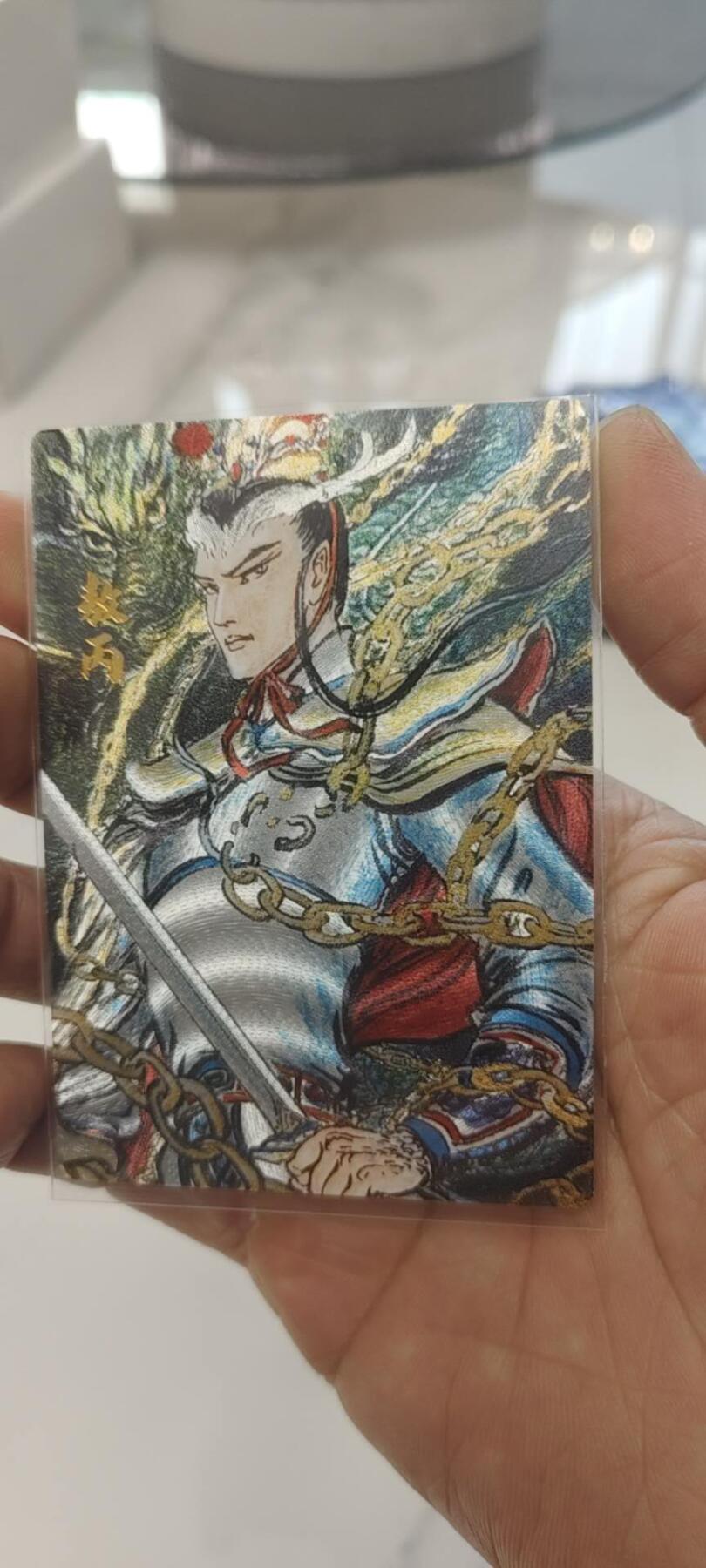 秋原瞳的小店第二十九期（持续收拍，今年的最后的一次旅行，期待在有雪的路上）