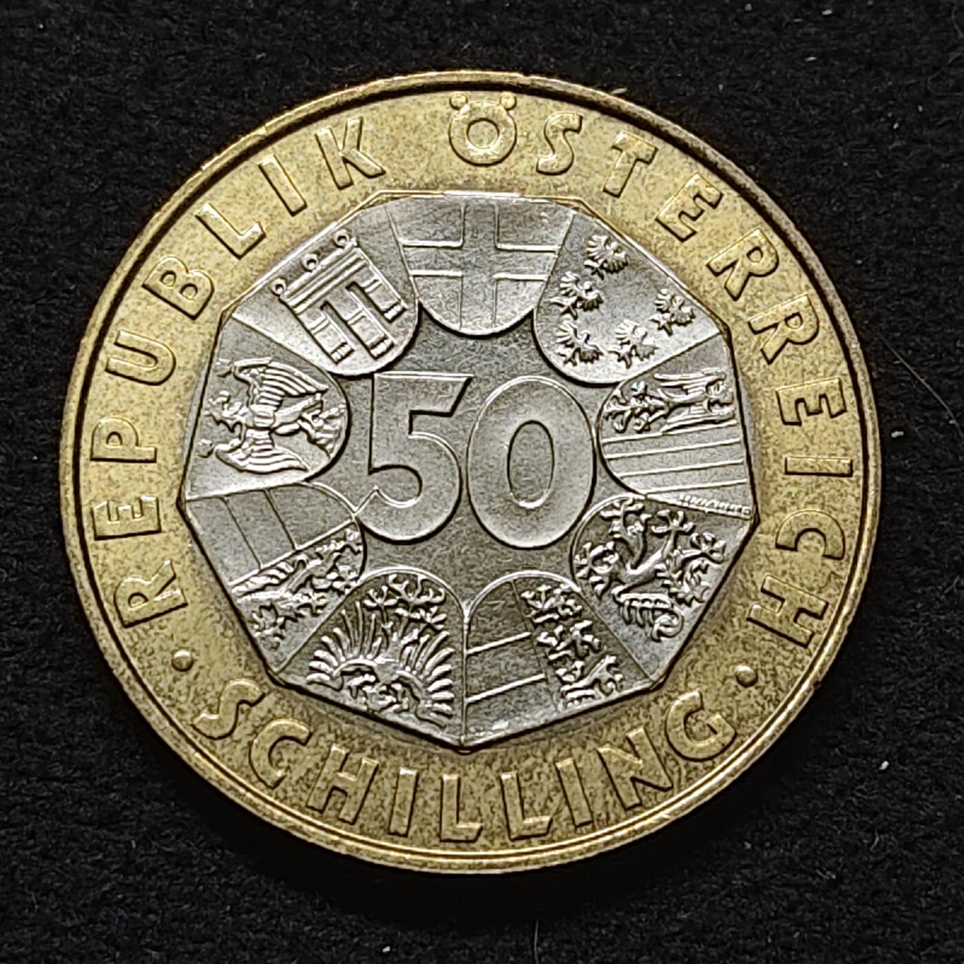 【全场包邮】纯粹捡漏拍484场（免费代拍第21场） 奥地利1998年50先令担任欧洲联盟主席双色纪念币