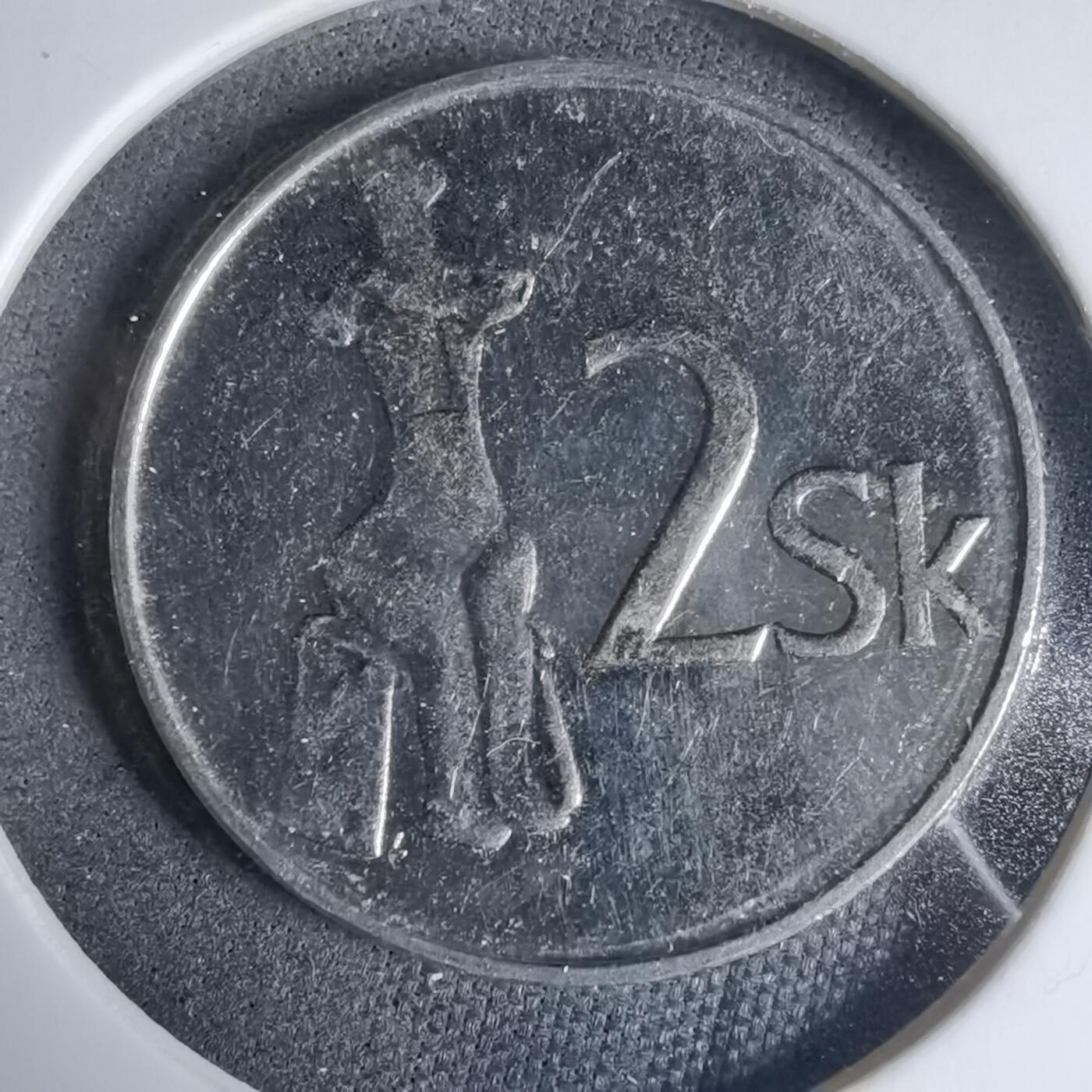 沼泽如烟--第927场 捷克1993年2克朗