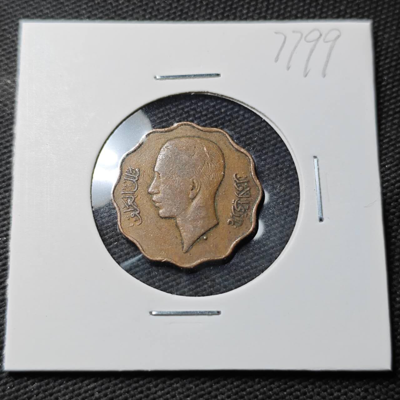 KK钱币收藏小铺 第377期  2月预留时间 周末发货  伊拉克4费尔 少见