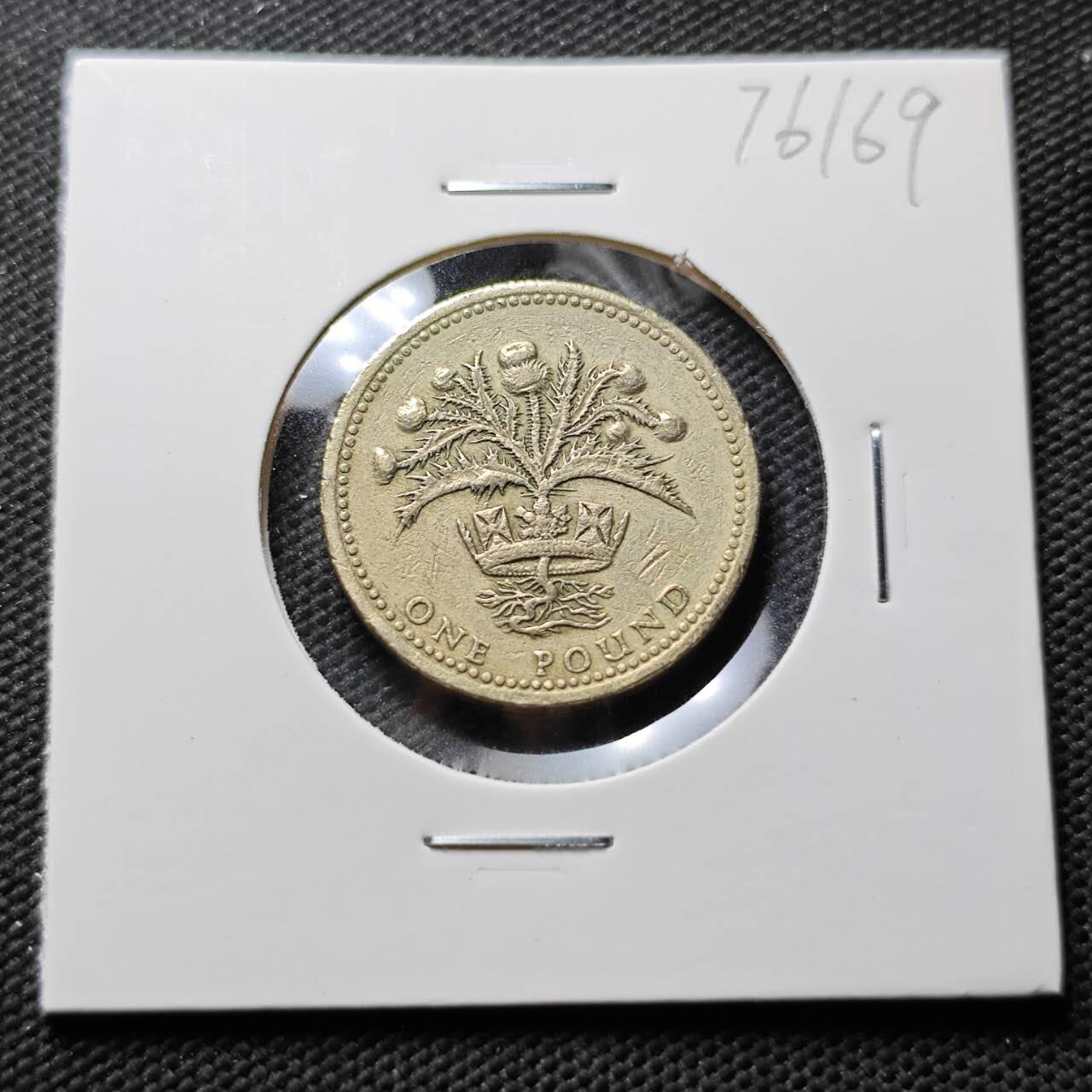 KK钱币收藏小铺 第376期  2月预留时间 周末发货  英国1镑