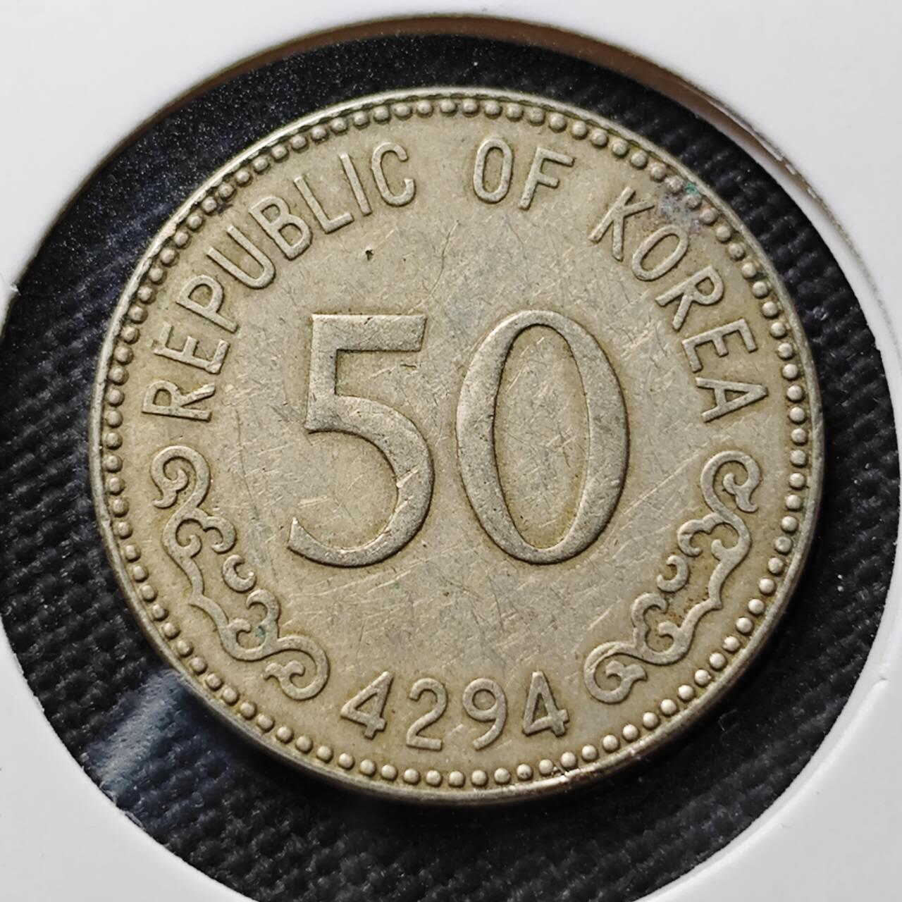 KK钱币收藏小铺 第376期  2月预留时间 周末发货  4294韩国50韩元龟船