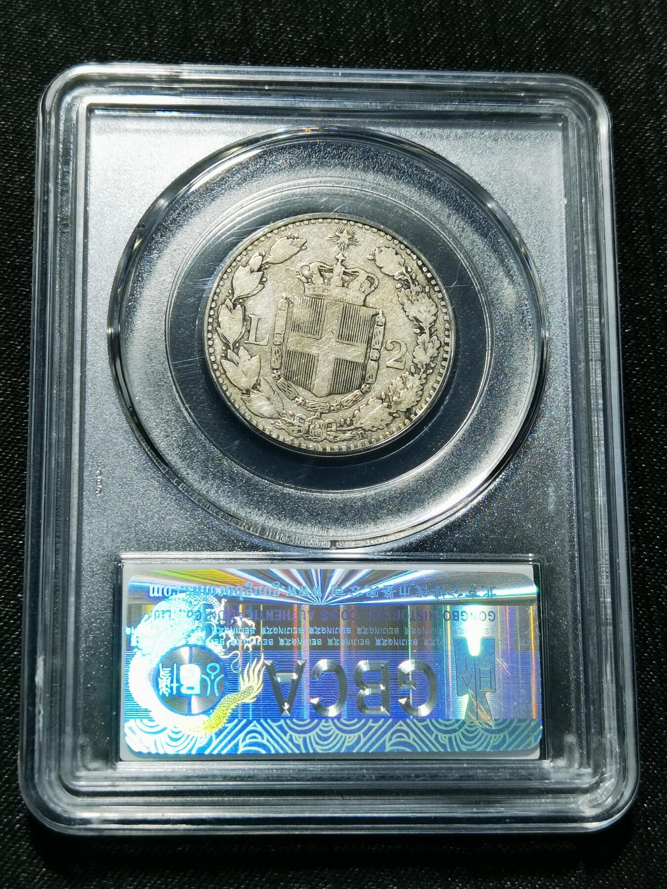 天下钱庄专场欢迎参拍