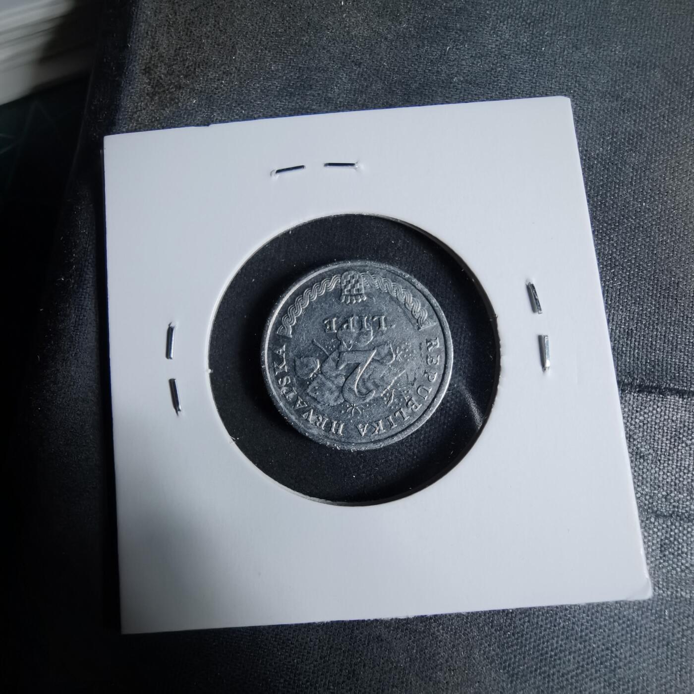 沼泽如烟--第927场 克罗地亚2005年2利帕