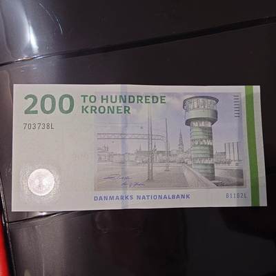 世界钱币～微拍第220期暨2025年第60期  最新货品（群里先挑剩）选购 - 2016年丹麦200克朗 全新绝品无4尾号738