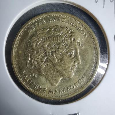 沼泽如烟--第927场 - 希腊1994年100德拉克马