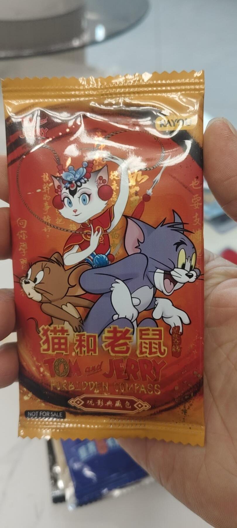 秋原瞳的小店第二十九期（持续收拍，今年的最后的一次旅行，期待在有雪的路上）