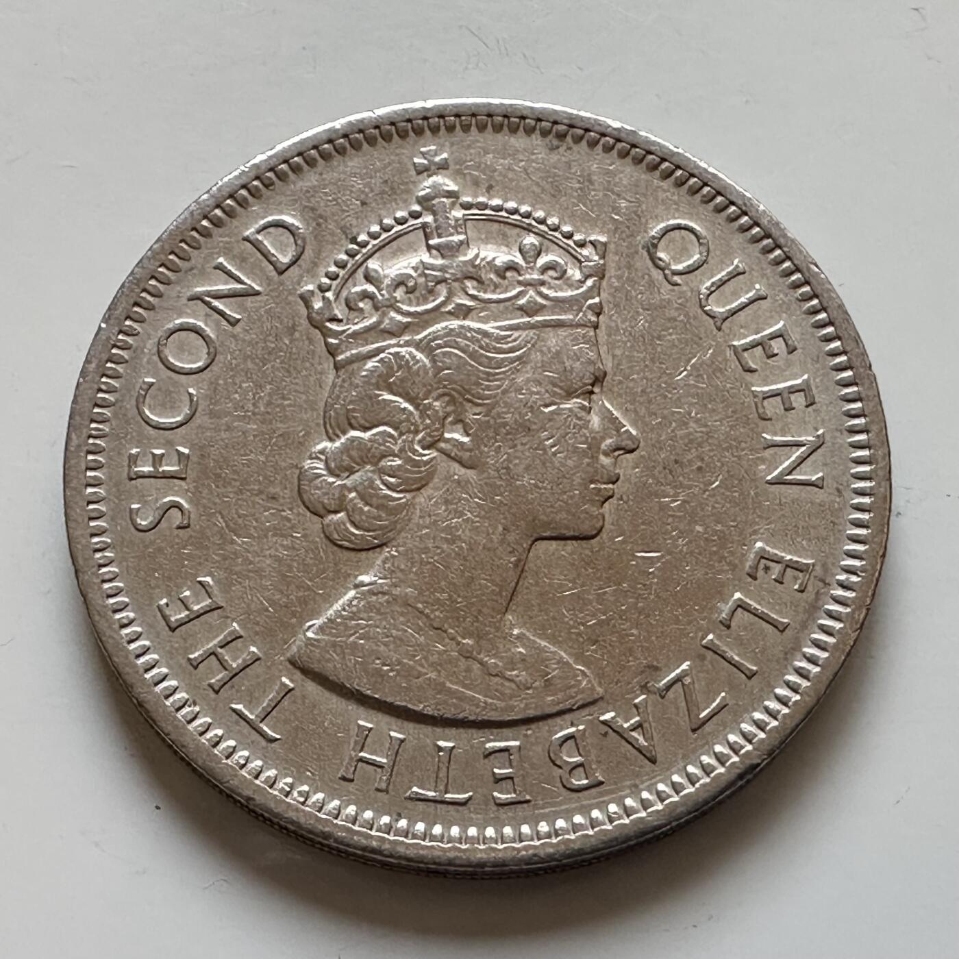 🌹外币初藏🌹🐯2025年第139场  每周二四六晚8️⃣点 接代拍 香港1960年大¥1 b