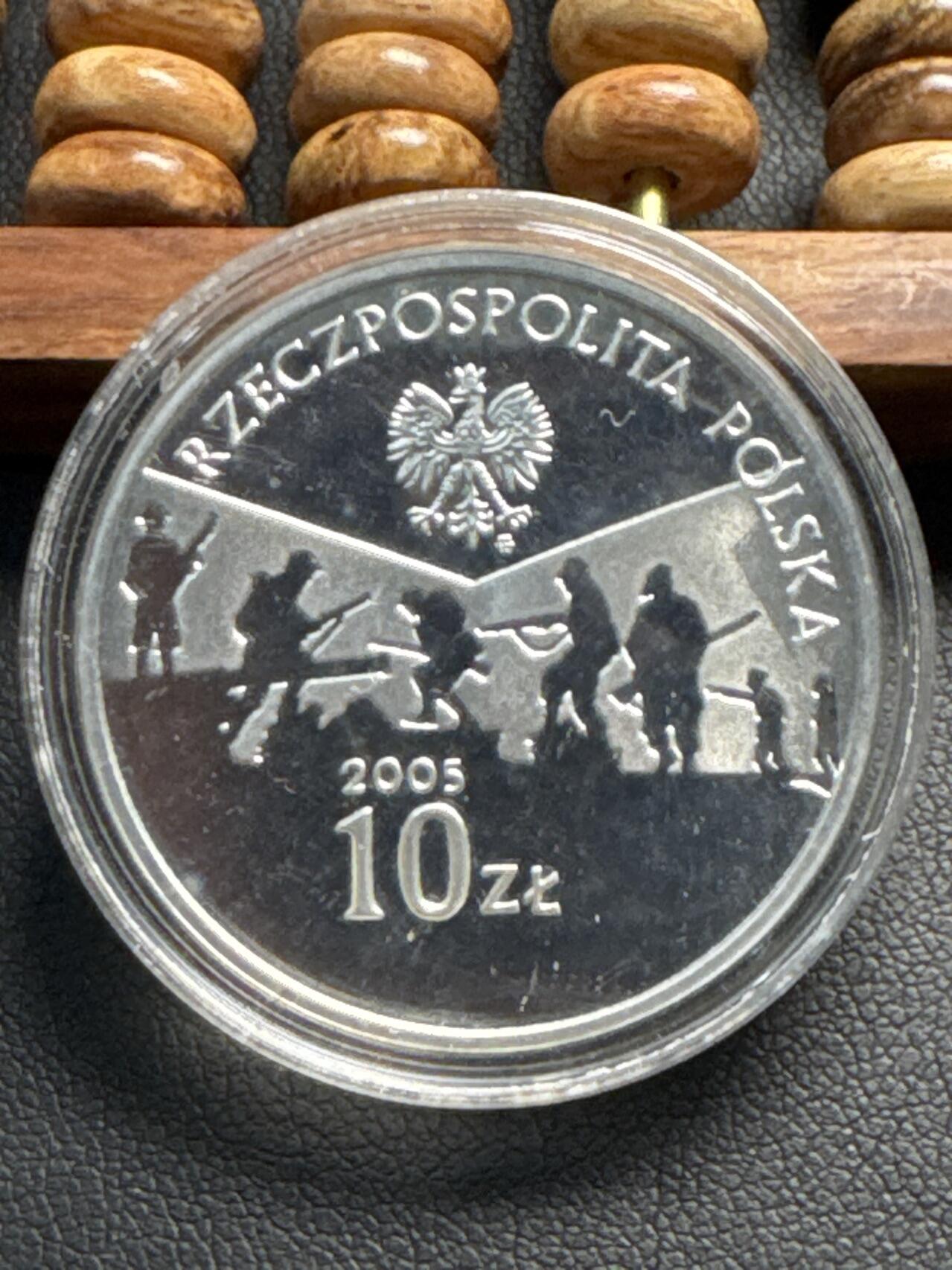 ❤️【币观天下】❤️ 第334期钱币拍卖- 2025.12.12周五晚上6点半场-长期征集拍品 波兰2005年二战60周年精制银币，925银，14.14克