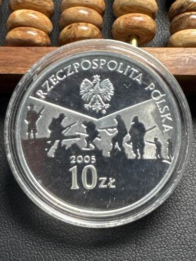 ❤️【币观天下】❤️ 第334期钱币拍卖- 2025.12.12周五晚上6点半场-长期征集拍品 - 波兰2005年二战60周年精制银币，925银，14.14克