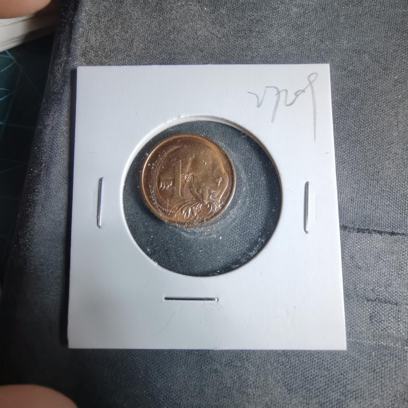 沼泽如烟--第927场 澳大利亚1987年一分