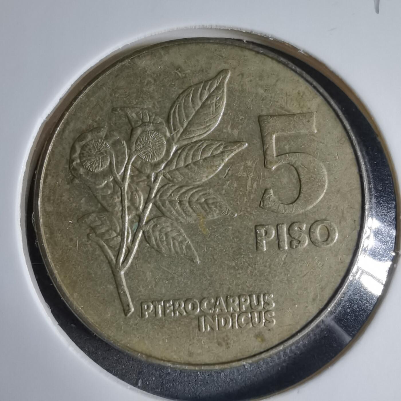 沼泽如烟--第927场 菲律宾1991年5比索