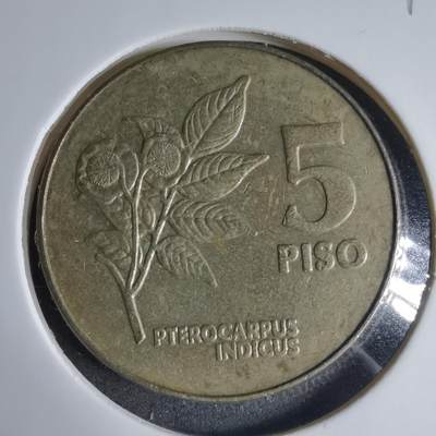 沼泽如烟--第927场 - 菲律宾1991年5比索