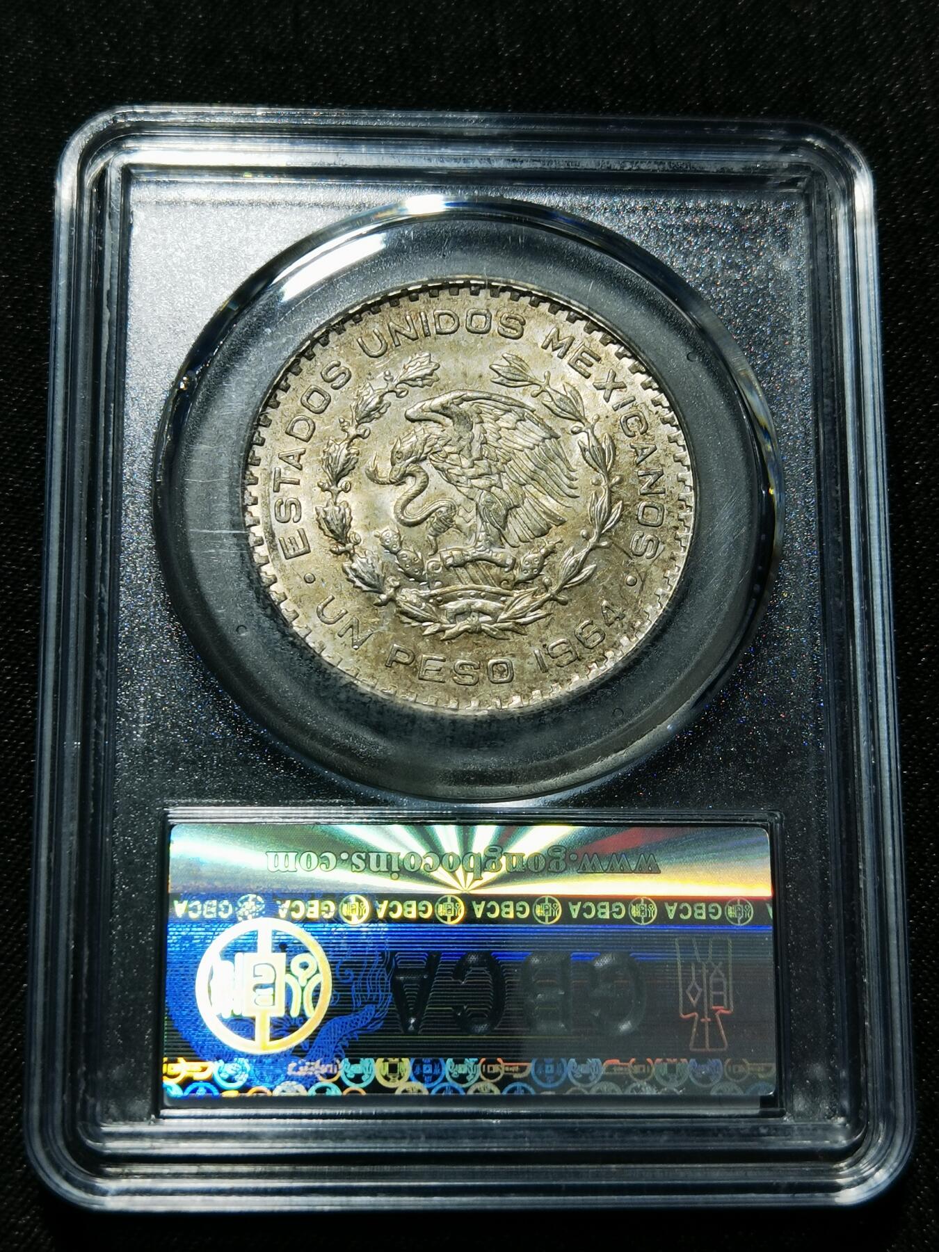 天下钱庄专场欢迎参拍