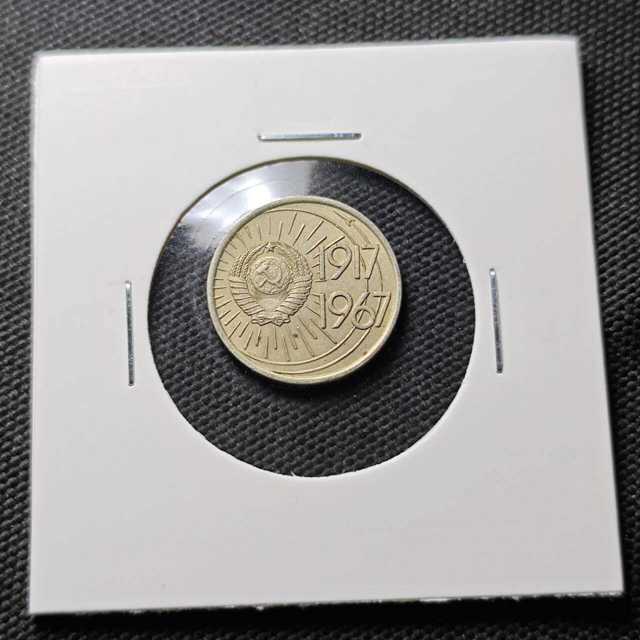 KK钱币收藏小铺 第377期  2月预留时间 周末发货