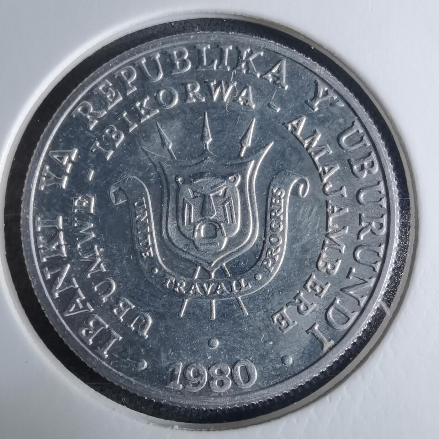 沼泽如烟--第926场 布隆迪1980年5法郎