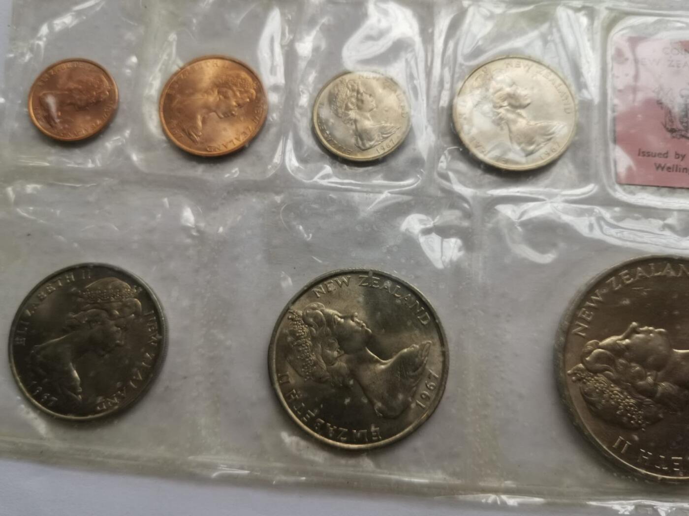 巨藏钱币第七期硬币场12月12号20点开拍 新西兰1967年普制硬币7套币含1元大镍币改版初年份