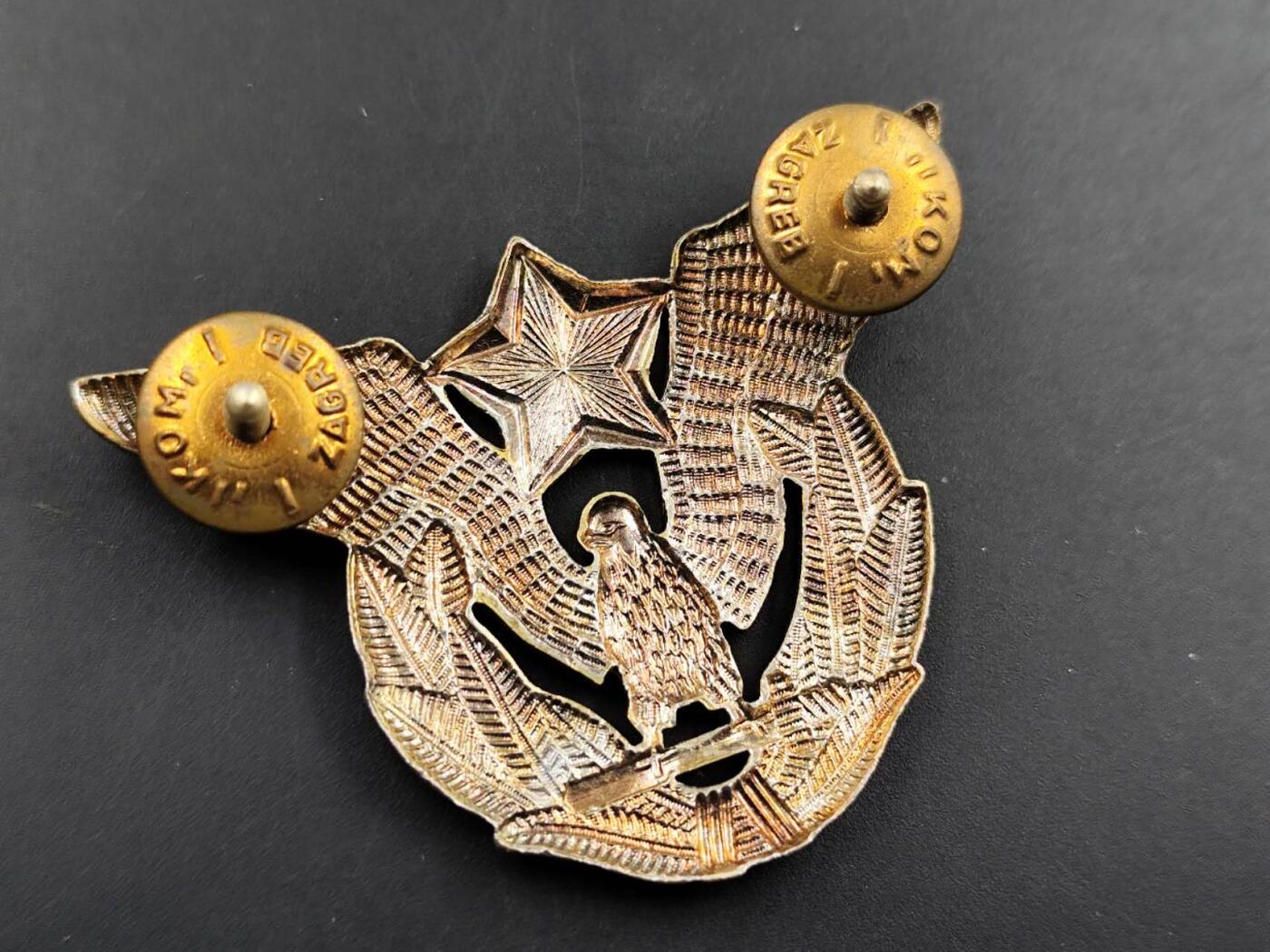 12月8日精品徽章专场 南斯拉夫空军帽徽