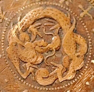 泉币菌-第144场-精品福利场 - 龙鳞清晰