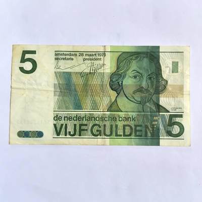 各国外币第101期 - 荷兰5盾