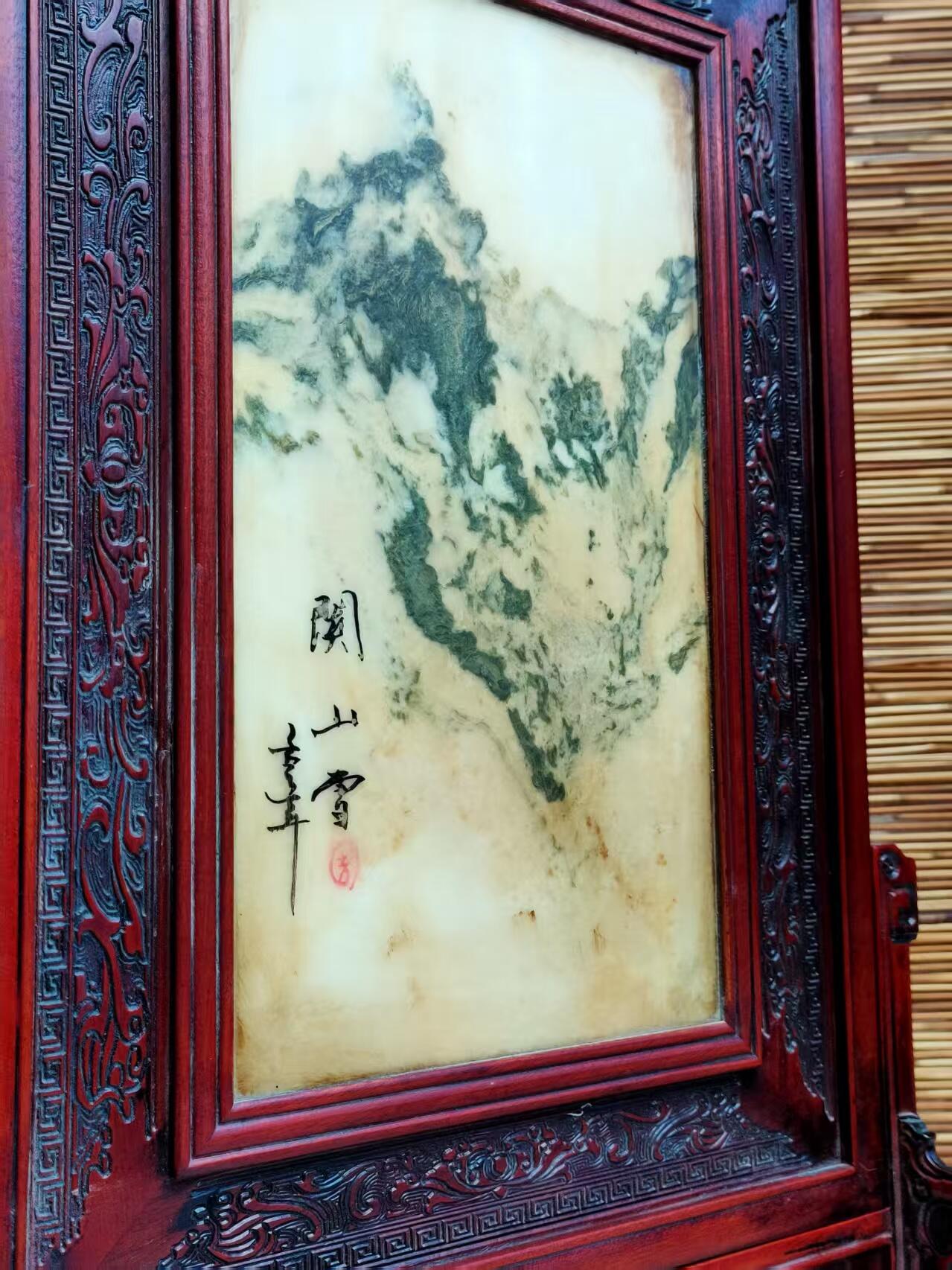 红木屏风  做工精湛  品相一流