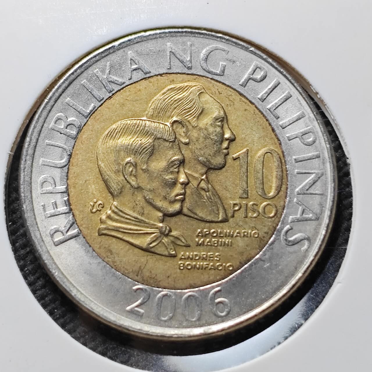 KK钱币收藏小铺 第377期  2月预留时间 周末发货  2006菲律宾10比索双色币