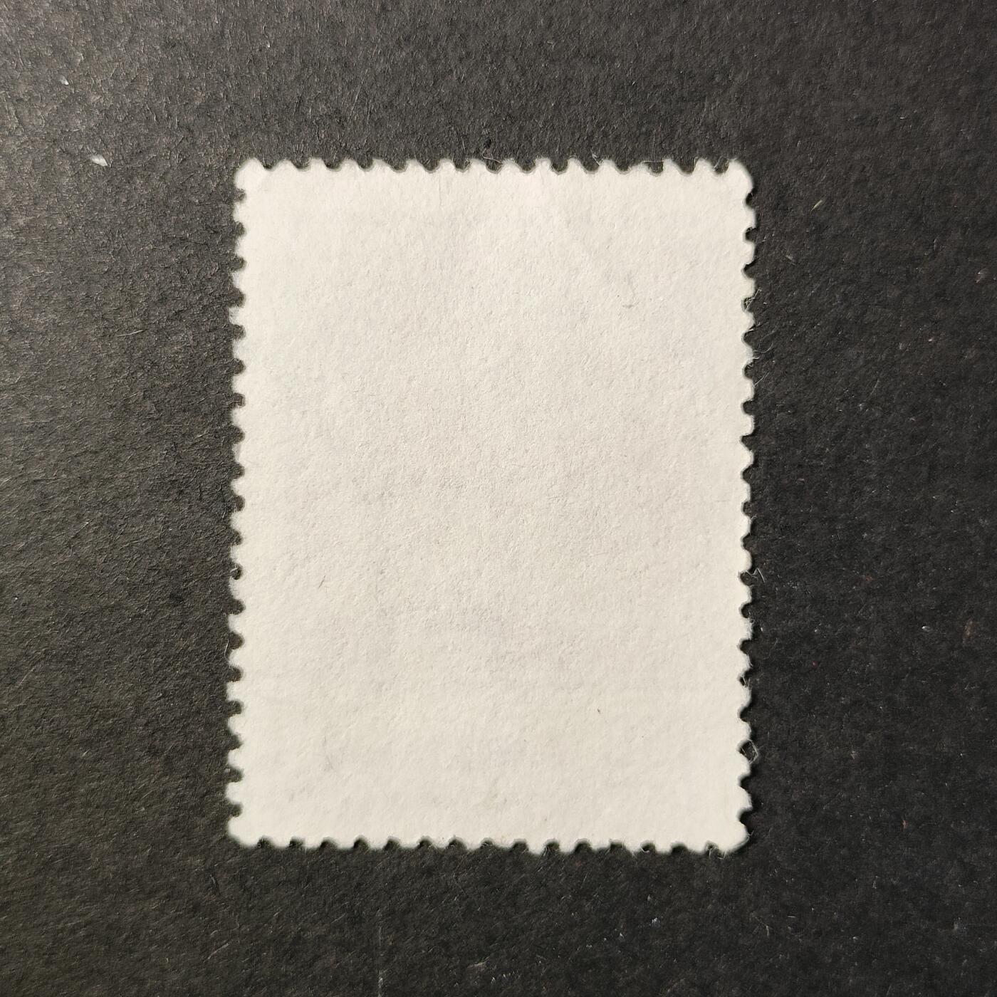 嘉禾收藏    【第402期】            无佣金、可寄存、满30元包邮 邮票一枚