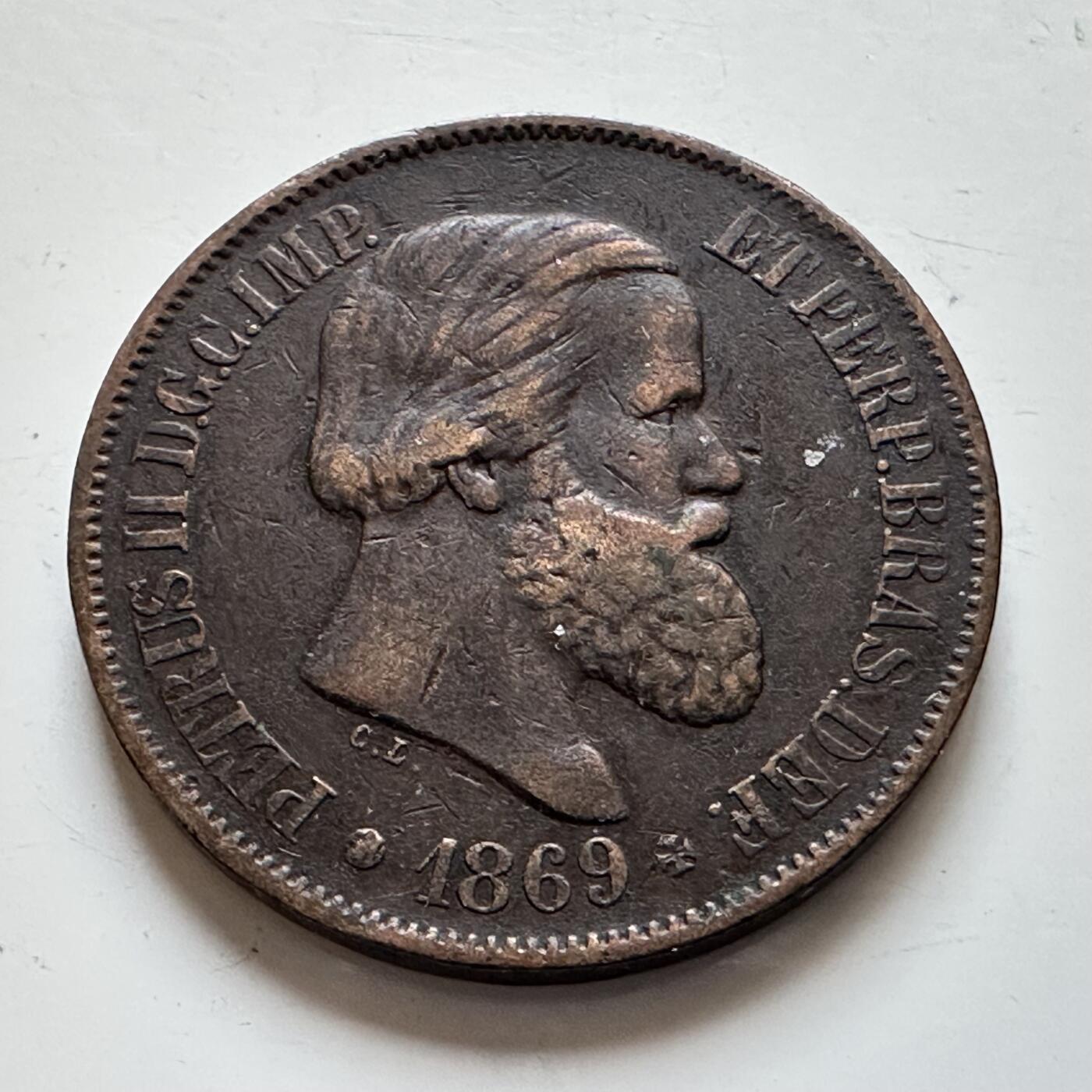 🌹外币初藏🌹🐯2025年第139场  每周二四六晚8️⃣点 接代拍 巴西帝国1869年佩德罗二世20瑞斯