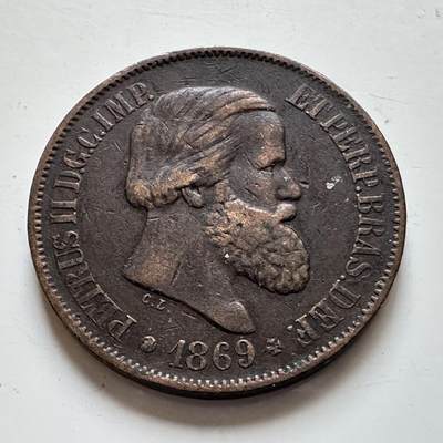 🌹外币初藏🌹🐯2025年第139场  每周二四六晚8️⃣点 接代拍 - 巴西帝国1869年佩德罗二世20瑞斯