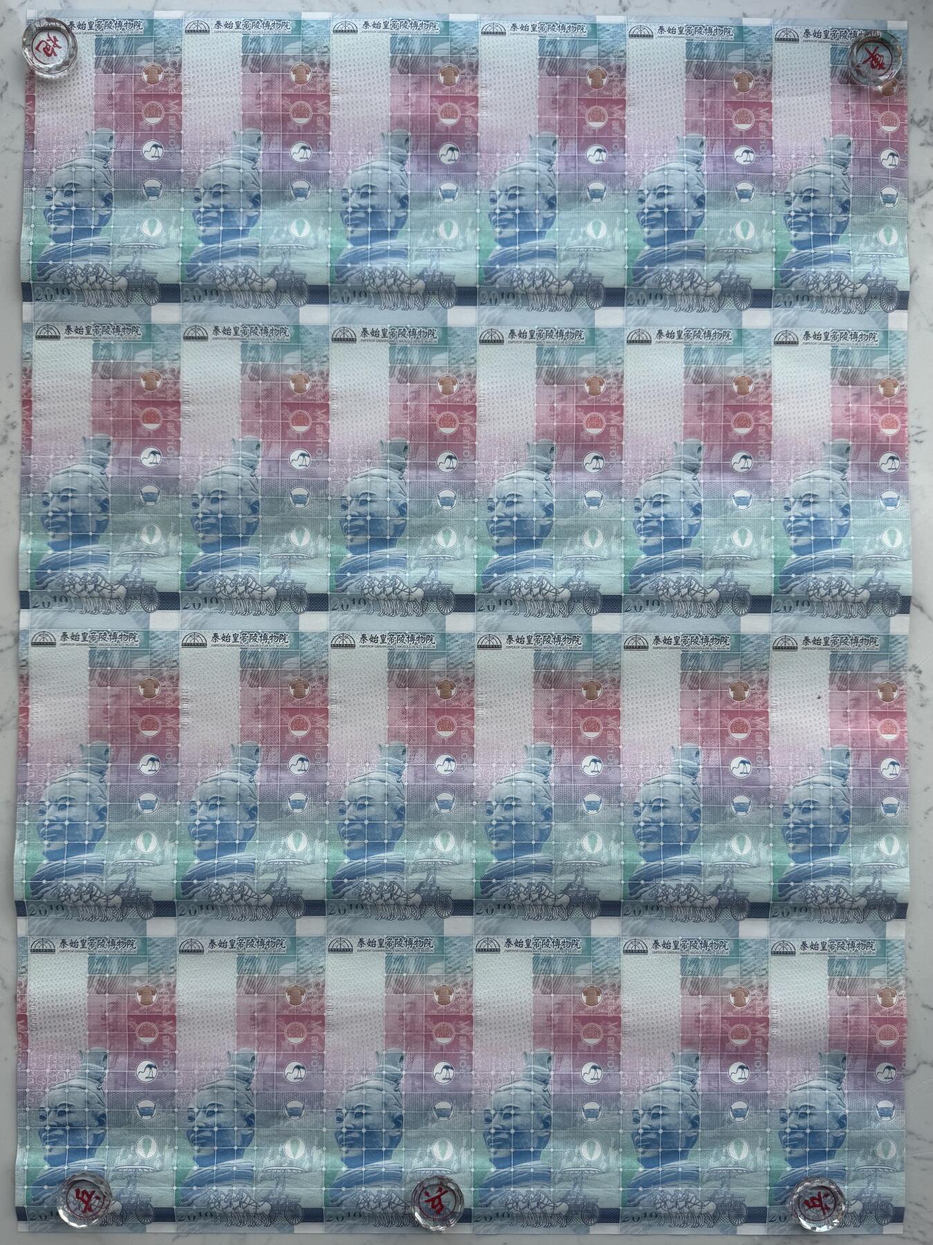 2025第27场（总第227期）：精品连体纪念券专场 二十四连体/两位倒置号00000016 西钞“兵马俑博物馆开馆40周年～将军俑”纪念券豪华水晶炮筒装UNC（发行价2888元）