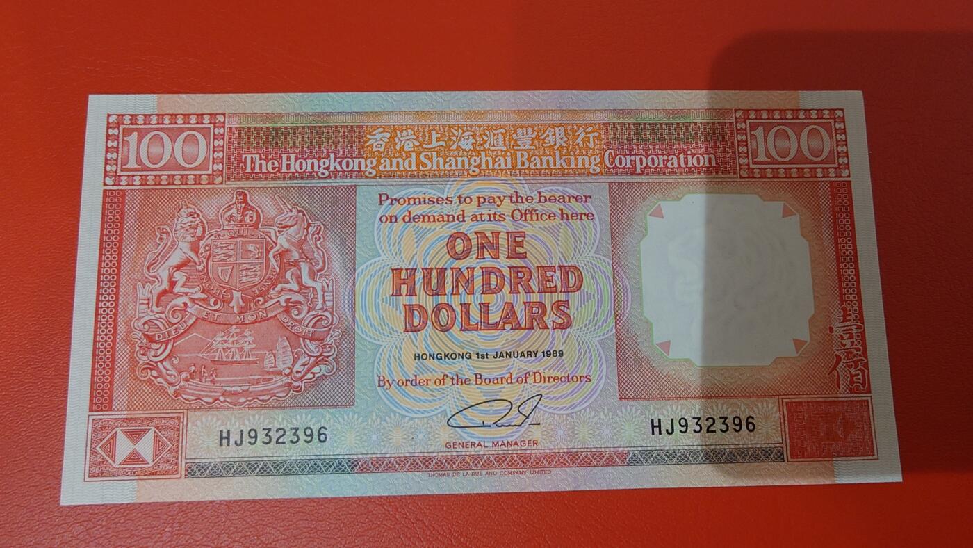 世界钱币～微拍第220期暨2025年第60期  最新货品（群里先挑剩）选购