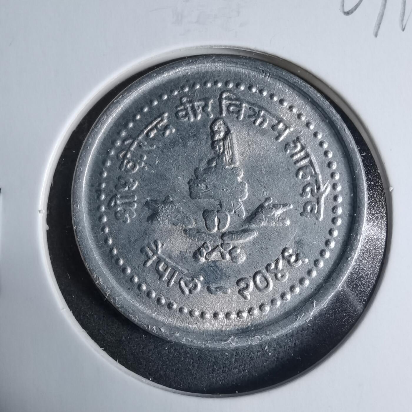 沼泽如烟--第927场 尼泊尔