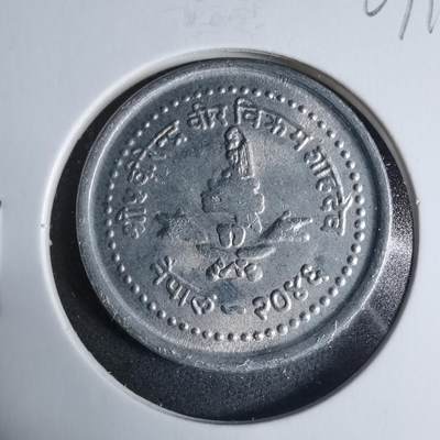 沼泽如烟--第927场 - 尼泊尔