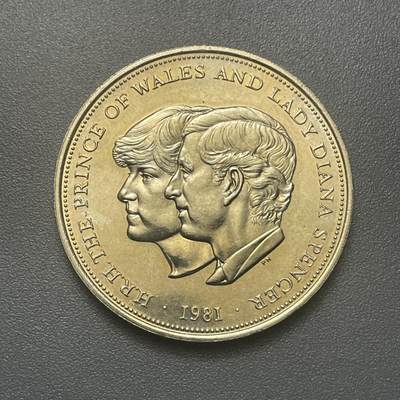 回流1215 - 英国1981年25便士 查尔斯王子与黛安娜王妃/伊丽莎白女王