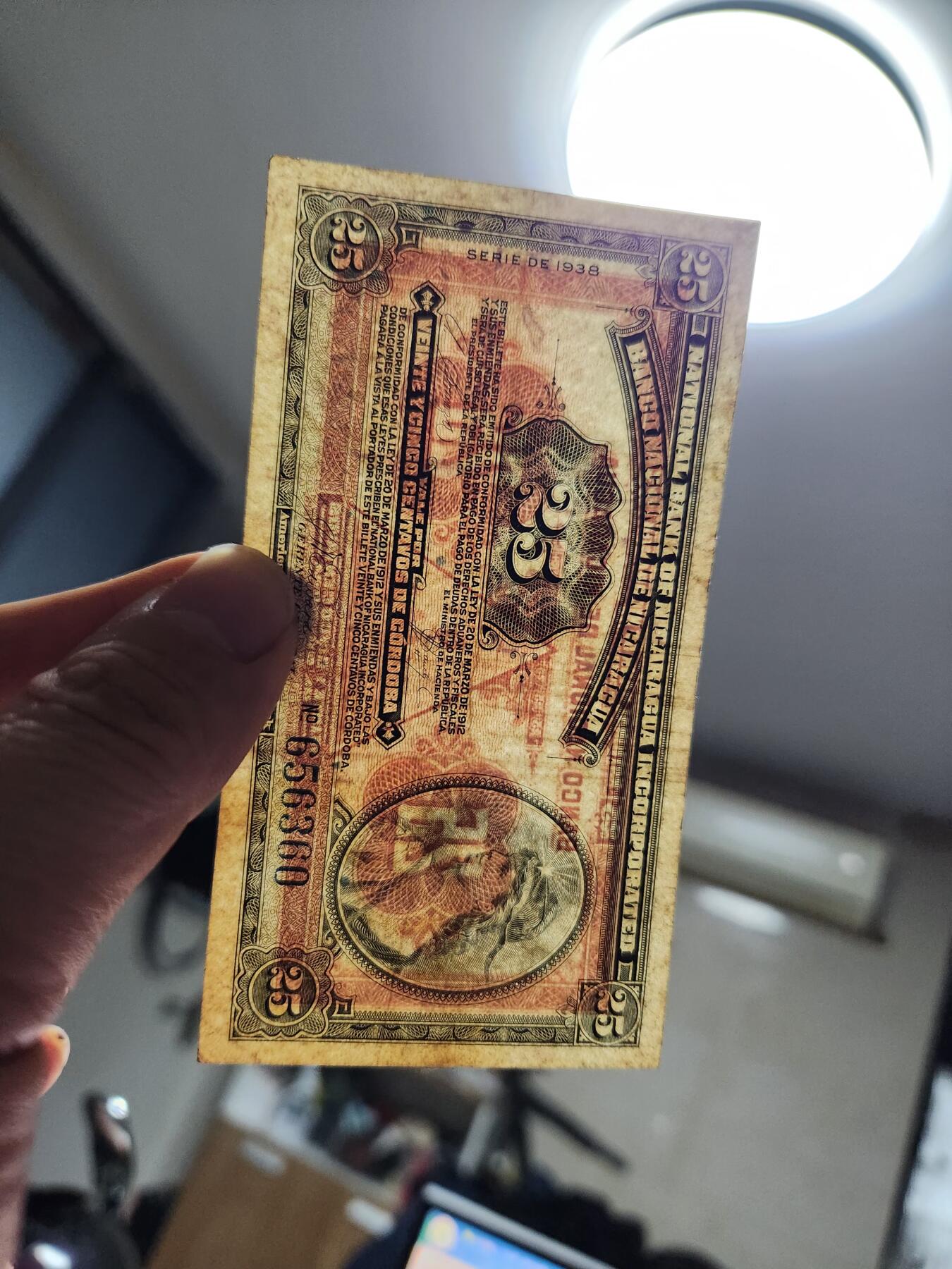 12月10号晚上8点 外国纸币自动截拍第71场 尼加拉瓜25极少