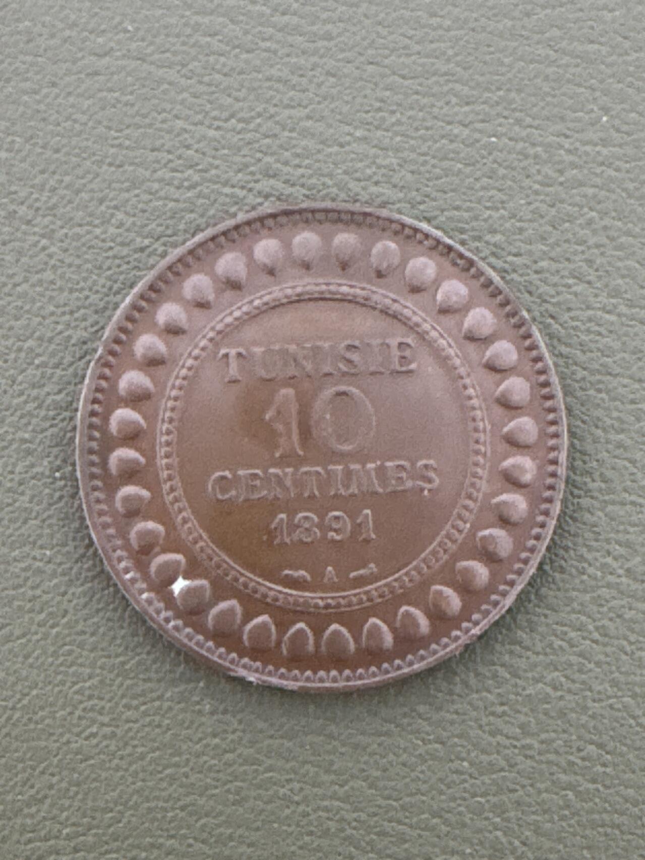 ❤️【币观天下】❤️ 第334期钱币拍卖- 2025.12.12周五晚上6点半场-长期征集拍品 突尼斯铜币1891年UNC