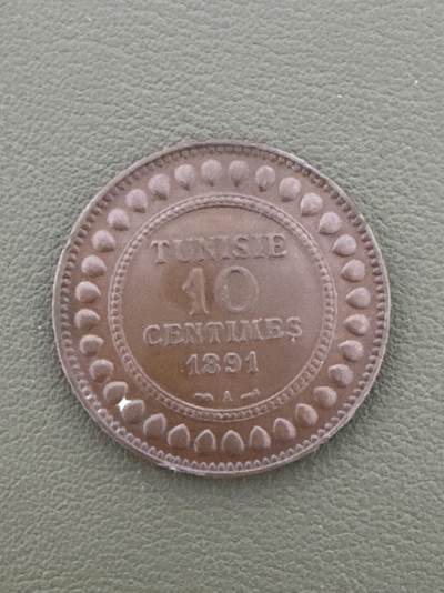 ❤️【币观天下】❤️ 第334期钱币拍卖- 2025.12.12周五晚上6点半场-长期征集拍品 - 突尼斯铜币1891年UNC