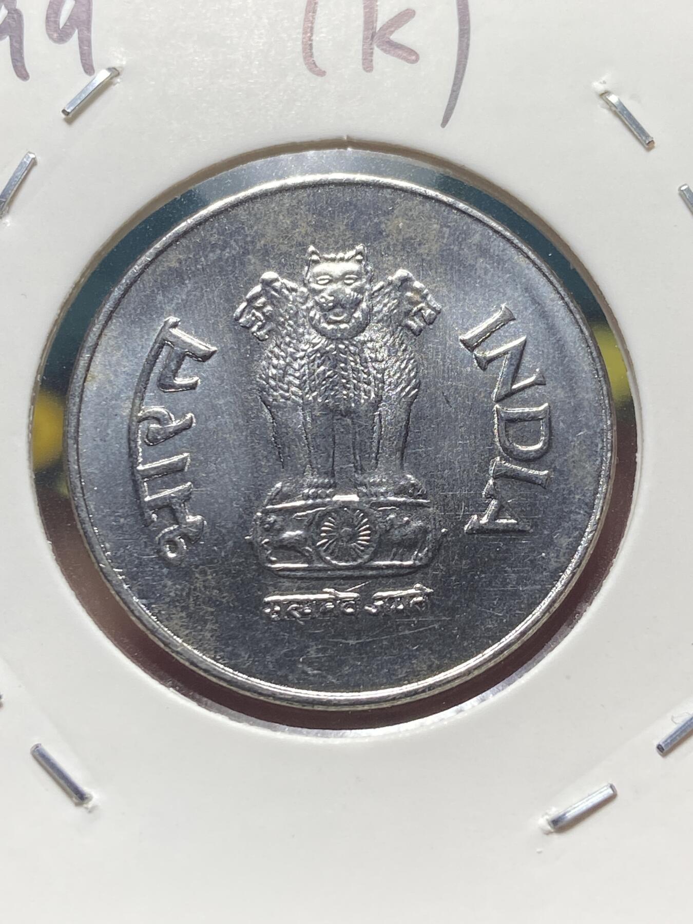 2025年第一百三十五场(总第一百六十一场）外国好品纸夹散币场(免佣金) 印度🇮🇳1999年1卢比(K版，克雷姆尼察造)