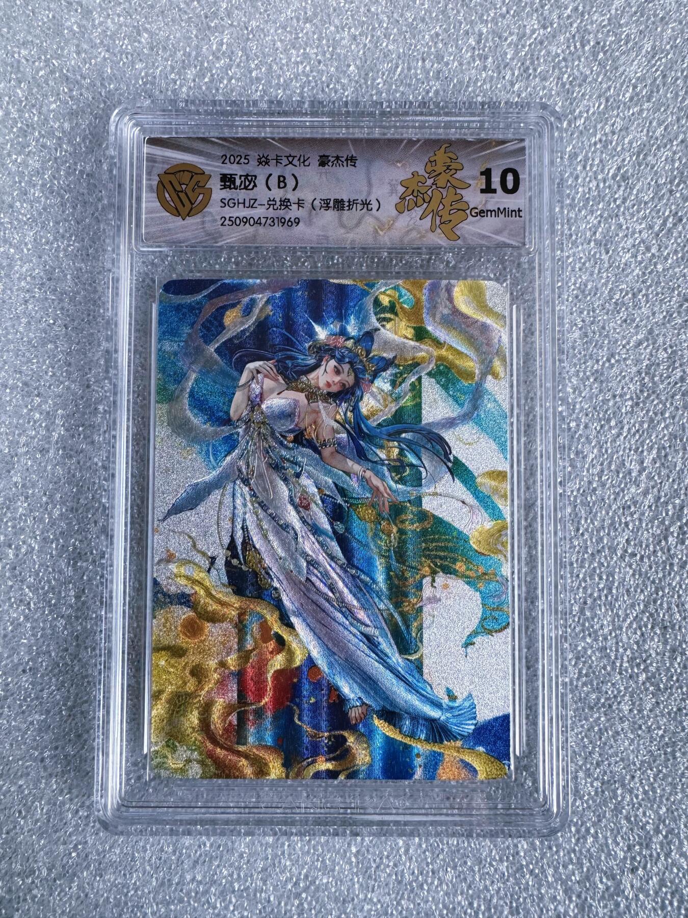 NO.17 好又多金牌大场，新店点关注不迷路！每周一站式配齐，方便凑单！（周6晚8点截拍，卖家送拍0抽成！）