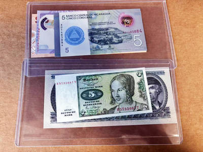 【Blue Auction】世界纸币精拍第760期——18级TOP拍卖/信誉/品质/专业/高效💫 - 【一组5张 含AA冠】多国纸币一组 全新UNC