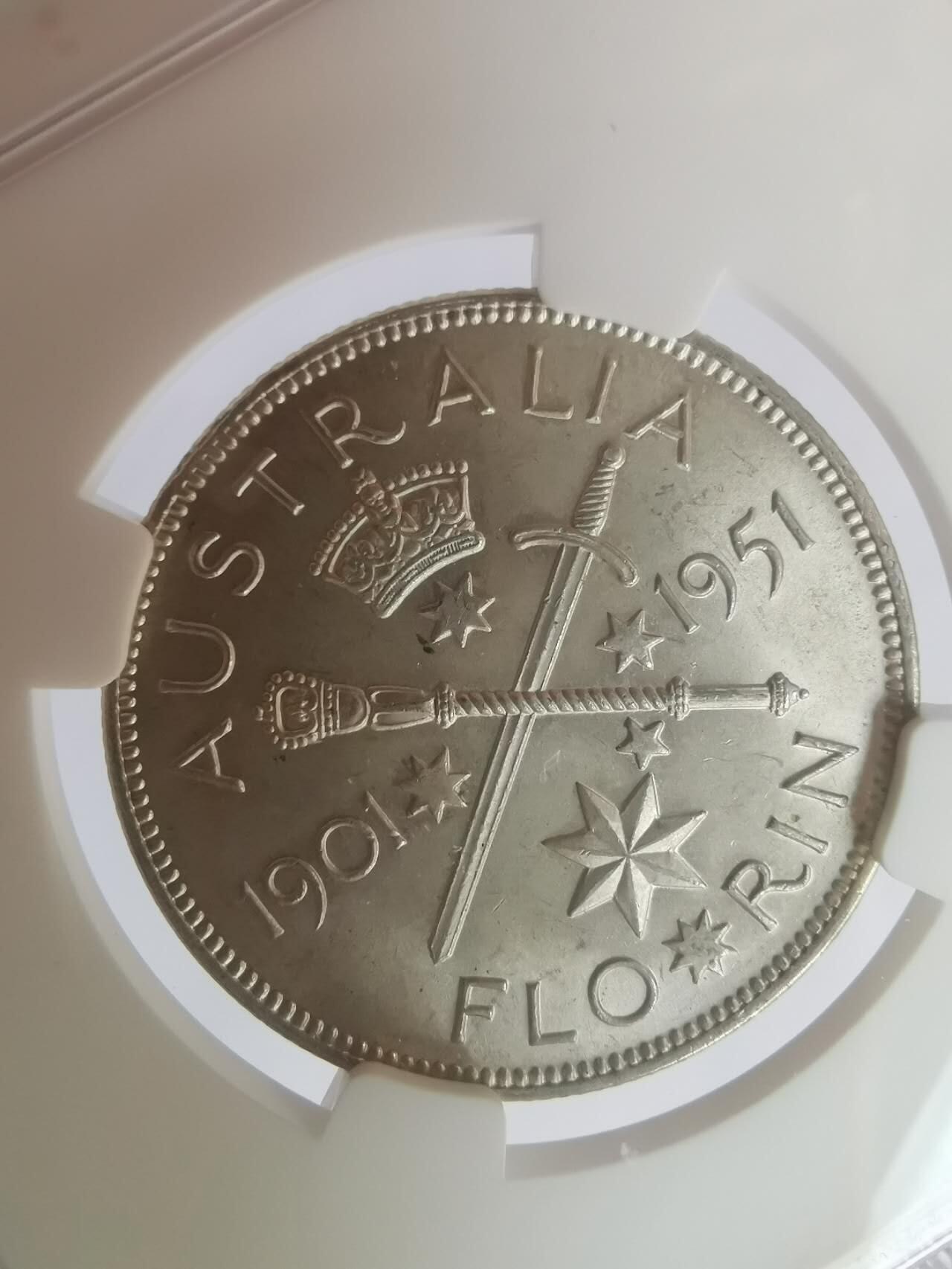 巨藏钱币第七期硬币场12月12号20点开拍 澳大利亚1951年1福林银币NGC-MS62