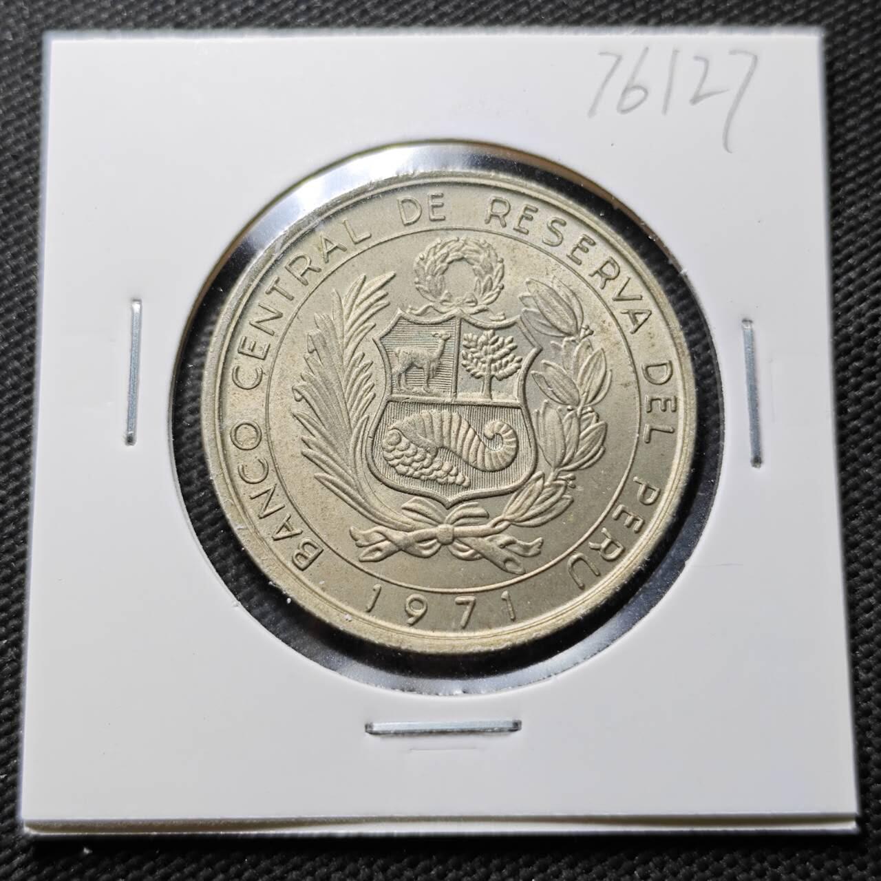 KK钱币收藏小铺 第376期  2月预留时间 周末发货  1971秘鲁10索尔纪念币 好品