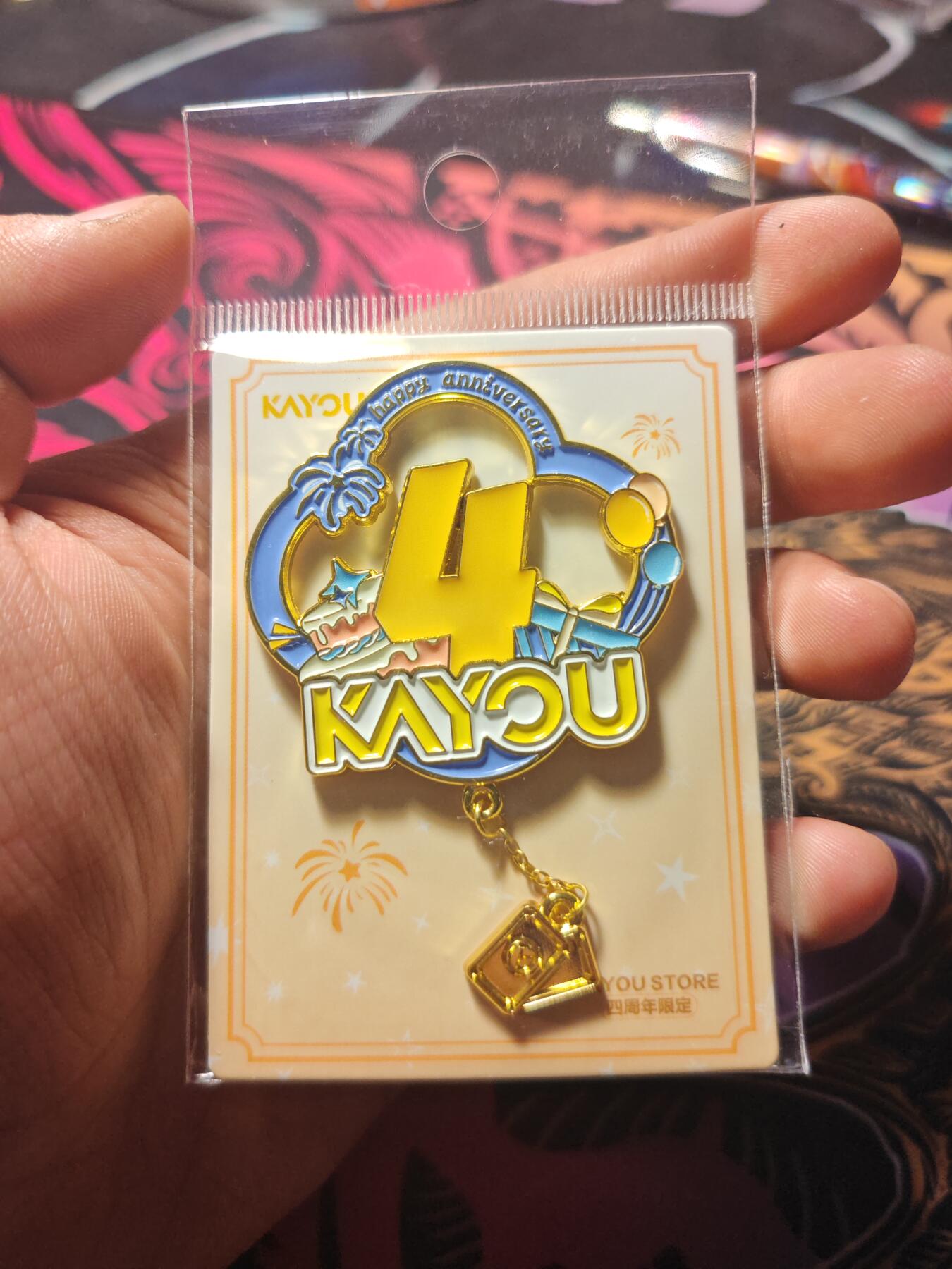 卡牌实验室开始第六次实验 【限定】【四周年】卡游四周年冰箱贴