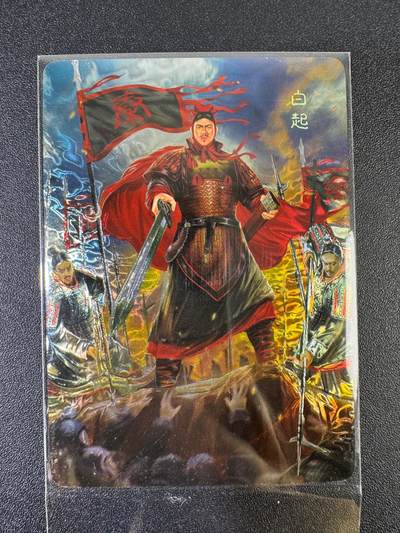 NO.17 好又多金牌大场，新店点关注不迷路！每周一站式配齐，方便凑单！（周6晚8点截拍，卖家送拍0抽成！） - 百里*AT玩卡 白羽 白起 光刻