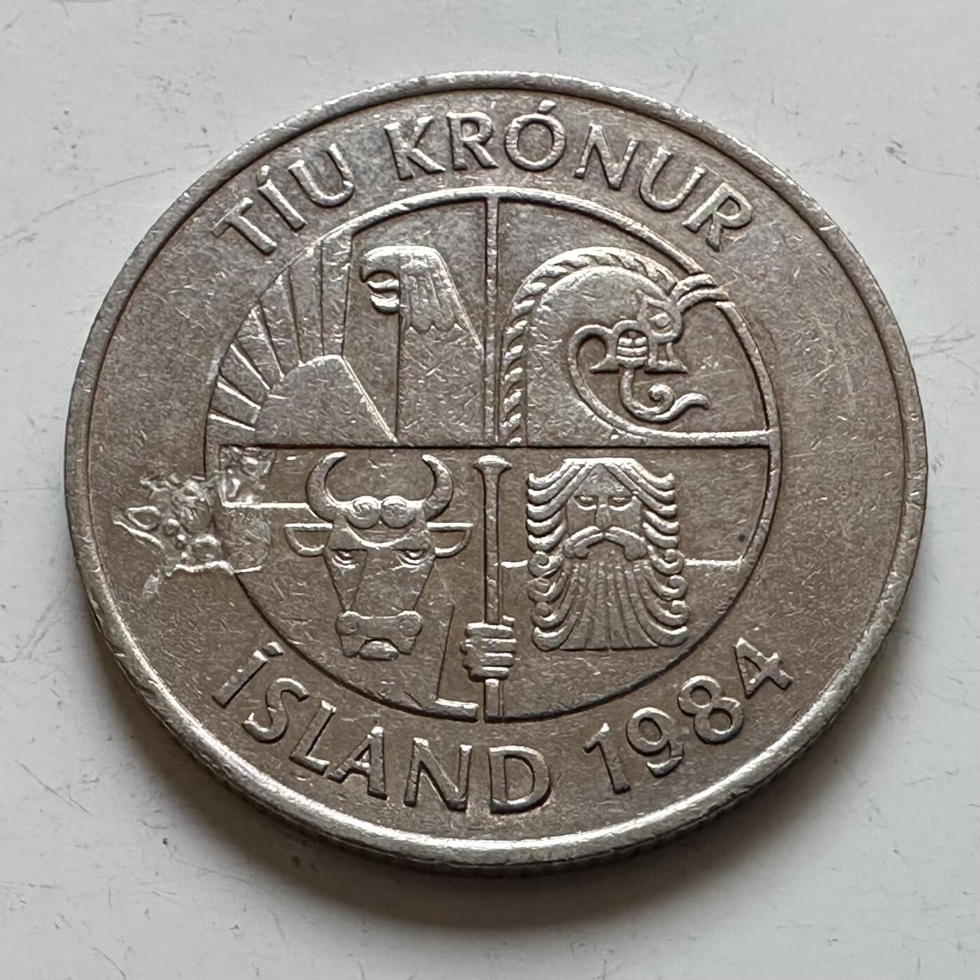 🌹外币初藏🌹🐯2025年第139场  每周二四六晚8️⃣点 接代拍 冰岛1984年10克朗