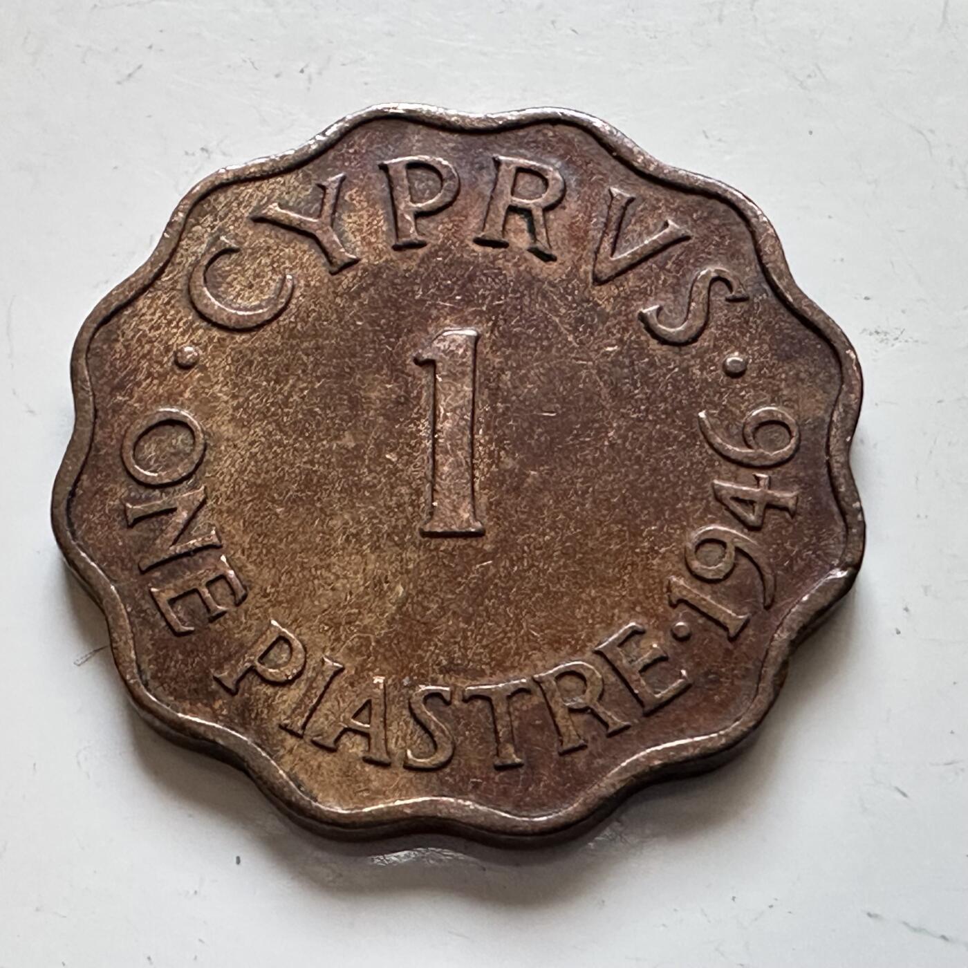 🌹外币初藏🌹🐯2025年第139场  每周二四六晚8️⃣点 接代拍 英属塞浦路斯1946年一皮阿斯特