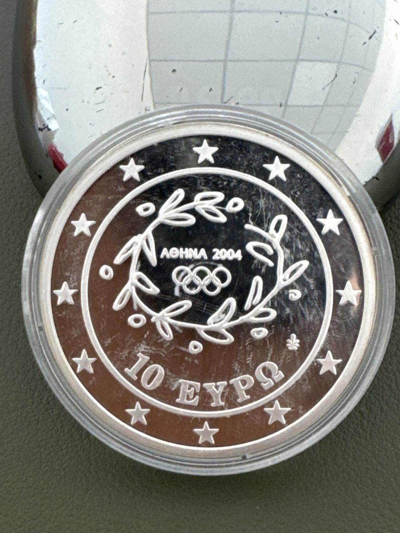 ❤️【币观天下】❤️ 第334期钱币拍卖- 2025.12.12周五晚上6点半场-长期征集拍品 希腊2004年奥运会马术🏇银币34克