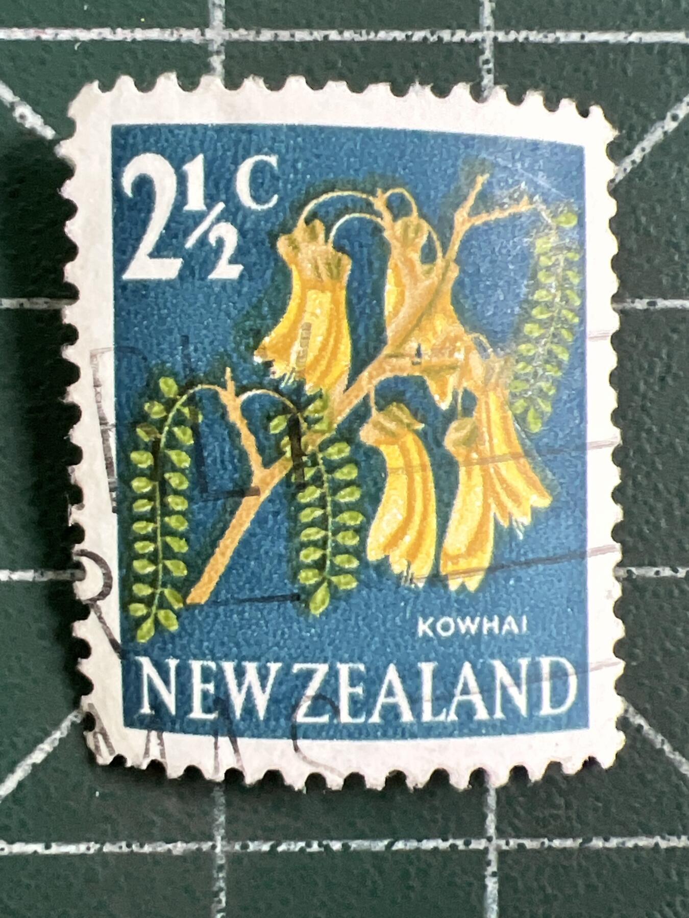 第1073 邮票专场 （无押金，捡漏，全场50包邮，偏远地区除外，接收代拍业务，本店十天发一次货） 新西兰花卉邮票