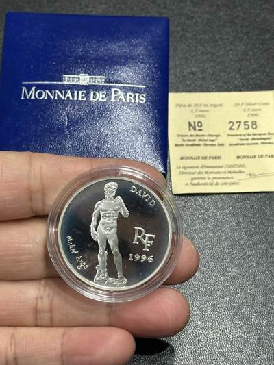 《外钞收藏家》第五百九十二期（精选场）（本平台长期征集拍品、欢迎藏友们联系合作） - 法国1996年卢浮宫系列10法郎双面值精制PROOF银币（著名雕像大卫，22g，925银；盒证齐全）